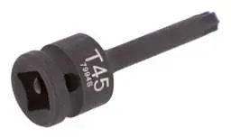 Удлиннитель 7994S