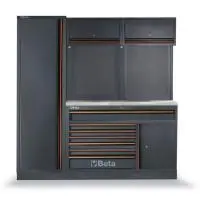 Набор оборудования для мастерских C45PRO