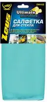 ZM102 Салфетка ДЛЯ СТЕКЛА из микрофифбры, 35х35 см.