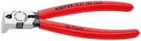 Бокорезы для пластмассы KNIPEX KN-7221160