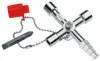 Профессиональный ключ для электрошкафов KNIPEX KN-001104