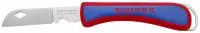 Складной нож электрика KNIPEX KN-162050SB