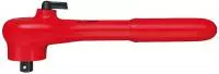 Ключи трещоточные Knipex KN-9840