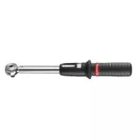J.208-50 R-J-S.208 - Щелчковые ключи с фиксированной трещоткой