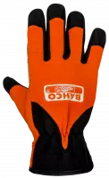 Универсальные перчатки 3875-GLOVE