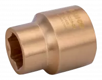 1" Торцевая головка NSB228-80
