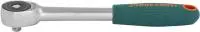 R6603 Рукоятка трещоточная ротационная со сквозным приводом 3/8"DR, 60 зубцов, 240 мм