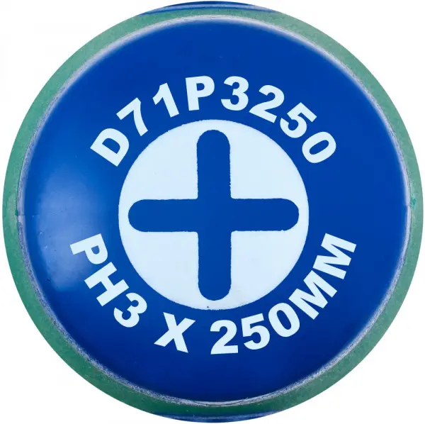 D71P3250 Отвертка стержневая крестовая ANTI-SLIP GRIP, PH3x250 мм