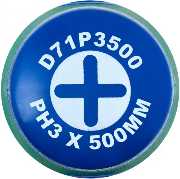 D71P3500 Отвертка стержневая крестовая ANTI-SLIP GRIP, PH3x500 мм