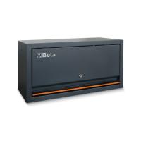 Шкафчик настенный к комплекту мебели для мастерской C45PRO