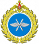 ФГБУ