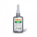 Фото Beta Chemicals